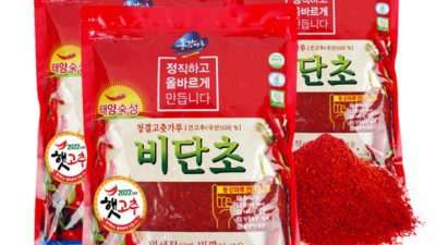 영월농협 비단초: 솔직 후기와 꿀팁 대방출! ✨